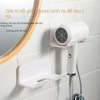 Giá Đỡ Máy Sấy Tóc loại to hàng dày chắc dán tường siêu chắc Hair Dryer Holder【Chiosala12】
