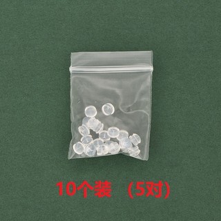 Phụ kiện nút tai DREJEW DIY (Mua riêng biệt không được vận chuyển, cần mua bằng bông tai)