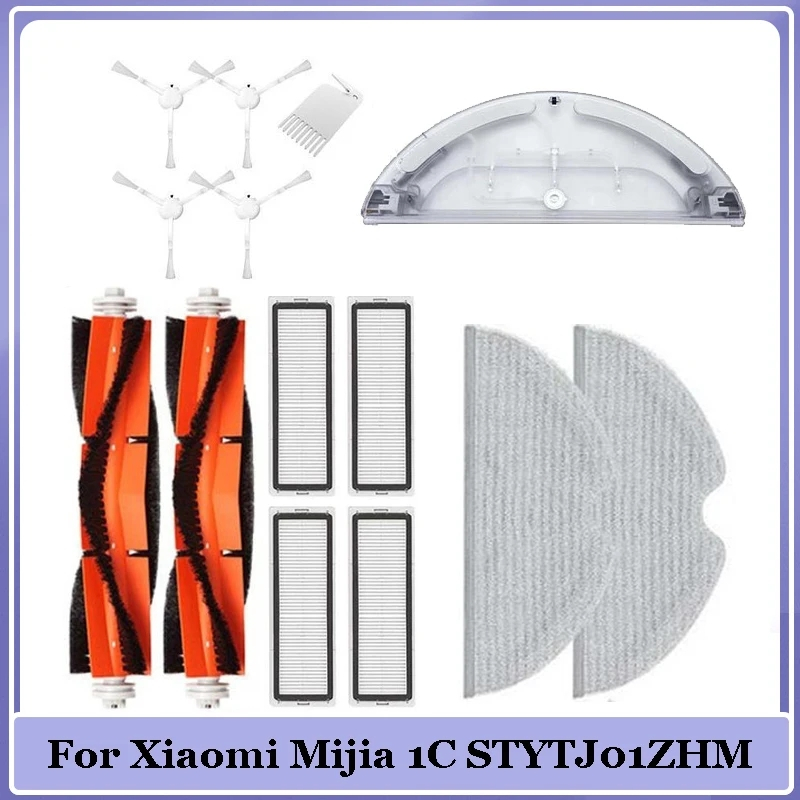 Dành Cho Xiaomi Mijia 1C STYTJ01ZHM Bên Bàn Chải Chính Bình Nước Cây Lau Vải HEPA Bộ Lọc Robot Hút Bụi Phụ Kiện
