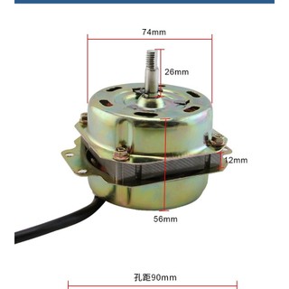 33cm 40cm Quạt bàn trang trí động cơ 1400r/phút 40W