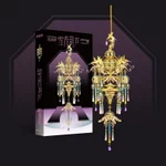 Hình ghép kim loại 3D Tiêu Dao Du  Piececool - Tình Sơn/Tuyết Thanh Hồ Lô. Đồ trang trí, trang trí, lắp ráp, mô hình, quà tặng phong cách Trung Quốc — ảnh 5