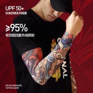 Ống Tay Áo Hình Xăm Chống Tia UV Bụi Bẩn Không Đường May Dành Cho Nam Nữ