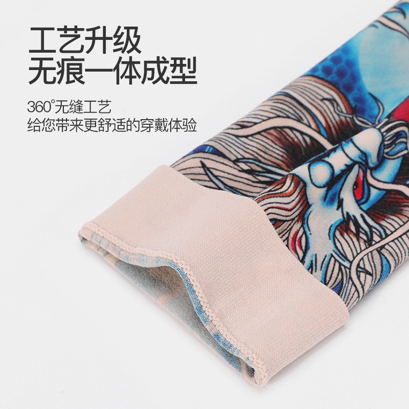 Ống Tay Áo Hình Xăm Chống Tia UV  Bụi Bẩn Không Đường May Dành Cho Nam Nữ