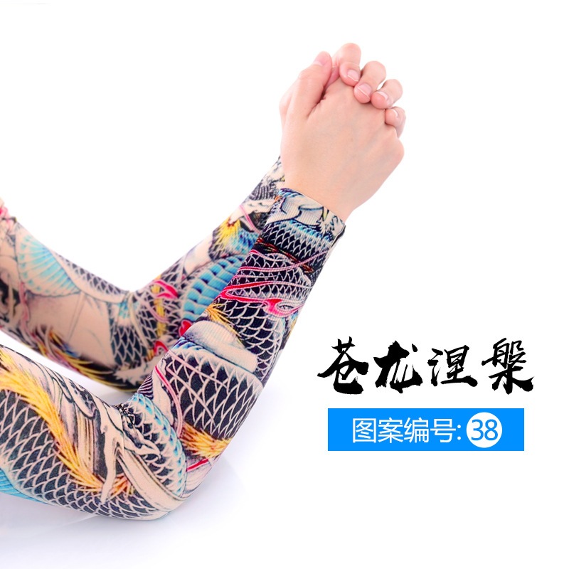 Ống Tay Áo Hình Xăm Chống Tia UV  Bụi Bẩn Không Đường May Dành Cho Nam Nữ