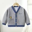 Áo khoác cardigan dệt kim màu trơn thời trang xuân thu cho bé