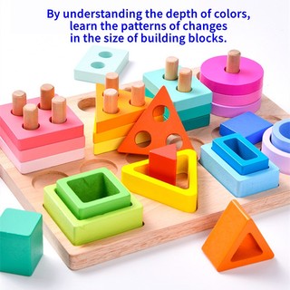Đồ chơi xếp hình ghép nối khối nhận thức cho trẻ em, dụng cụ hỗ trợ giảng Montessori, bộ hình dạng hình học bằng gỗ, cột bốn trong một, cột trí tuệ, bé trai và bé gái, đồ chơi vui nhộn bằng gỗ