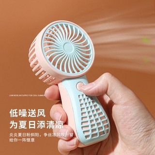 Quạt cầm tay nhỏ im lặng để bàn Quạt điện cầm tay nhỏ Quạt cầm tay ngoài trời cầm tay dành cho trẻ em và học sinh