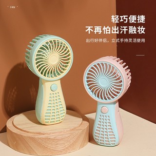 Quạt cầm tay nhỏ im lặng để bàn Quạt điện cầm tay nhỏ Quạt cầm tay ngoài trời cầm tay dành cho trẻ em và học sinh