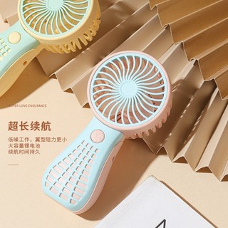 Quạt cầm tay nhỏ im lặng để bàn Quạt điện cầm tay nhỏ Quạt cầm tay ngoài trời cầm tay dành cho trẻ em và học sinh