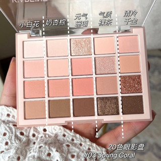 K 'APEINE 20 Màu Phấn Mắt Tấm Sắc Tố Cao Mượt Mịn Tự Nhiên Mờ Ngọc Trai Người Mới Bắt Đầu Sử Dụng Thông Thường Màu Nâu Hồng Ánh Sáng Tông Màu Phấn Mắt Bột