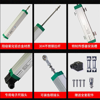 Máy ép phun Thước điện tử đa năng loại xe đẩy, cảm biến dịch chuyển thẳng, độ chính xác cao KTC