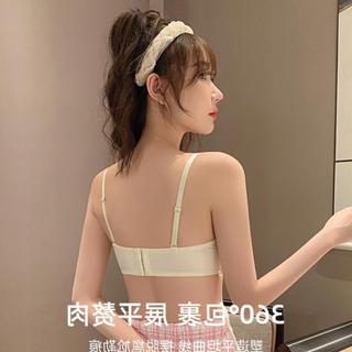 Quần Lót Bé Gái Pure Desire Ren Ngực Nhỏ Tập Hợp Để Thể Hiện Áo Ngực Lớn Hỗ Trợ Hàng Đầu Không Vòng Thép Bộ Sưu Tập Áo Ngực Cao Su