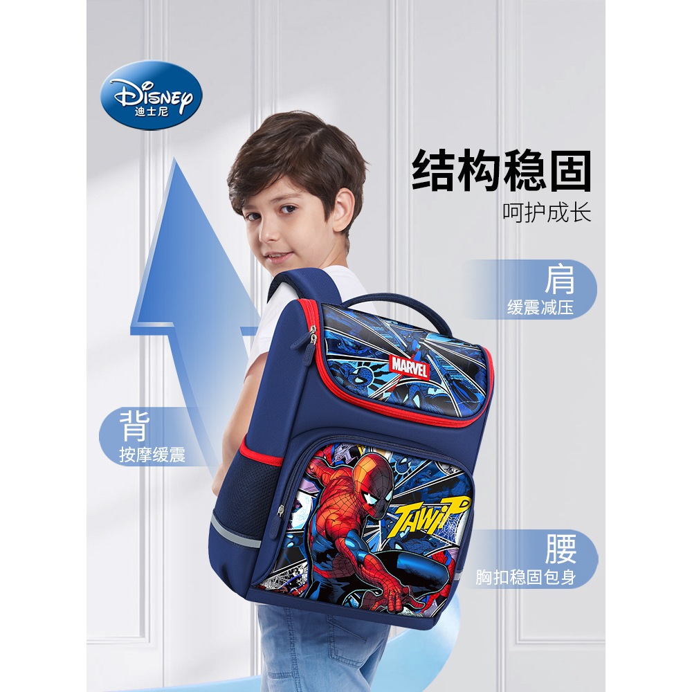 Disney Trẻ Em Schoolbag Nam Học Sinh Tiểu Học Lớp 1 Đến Lớp 3 Bé Trai Nhẹ Người Nhện Giảm Gánh Nặng Bé Trai Ba Lô