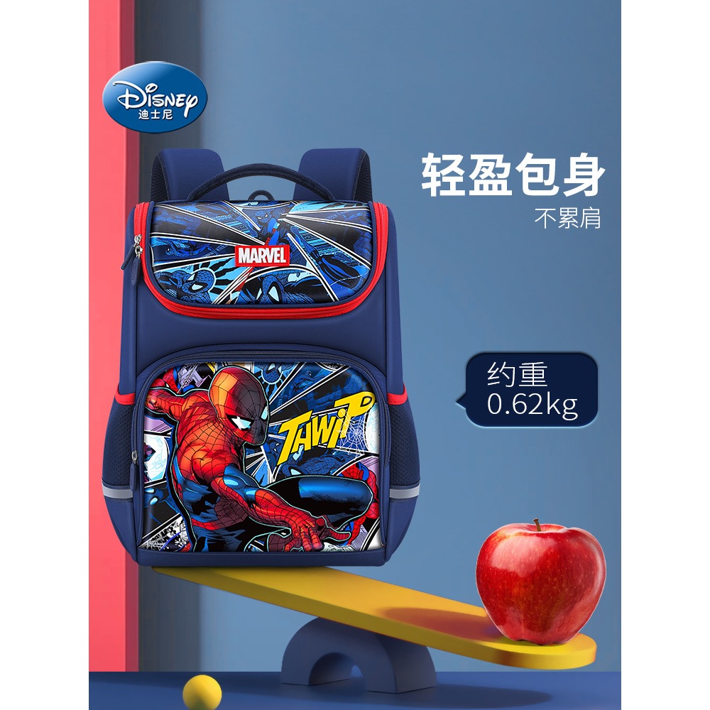 Disney Trẻ Em Schoolbag Nam Học Sinh Tiểu Học Lớp 1 Đến Lớp 3 Bé Trai Nhẹ Người Nhện Giảm Gánh Nặng Bé Trai Ba Lô