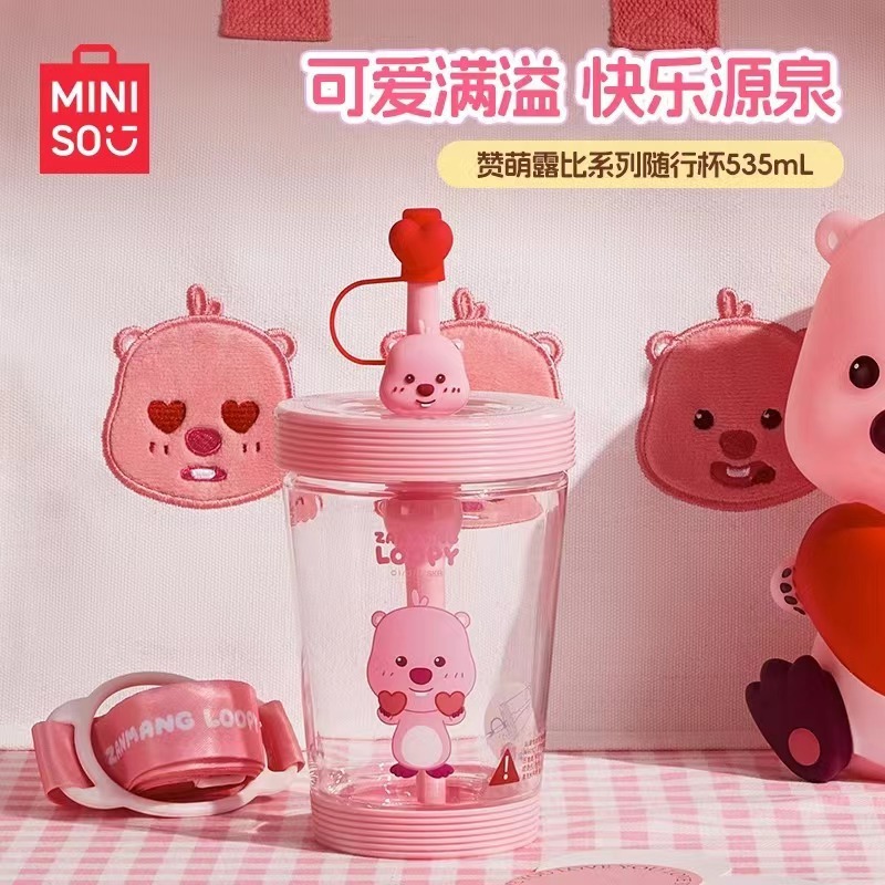 Cốc nước Miniso Loopy 535ML | Shopee Việt Nam