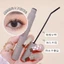 Xixi mascara kem uốn lâu trôi Slender nữ tự nhiên trang điểm mắt chống thấm nước mồ hôi nhẹ nhàng Elongating mi đen kem lông mi NO.D458