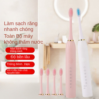 Bàn Chải Điện Đa Năng Thông Minh Máy Đánh Răng Sóng Âm Tặng Kèm 4 Đầu Thay Thế Electric Toothbrush【Chiosala12】