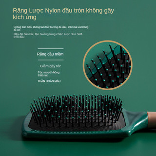 Lược Chải Tóc Massage Da Đầu Chống Tĩnh Điện Tiện Dụng Hair Comb【Chiosala12】