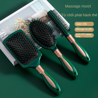 Lược Chải Tóc Massage Da Đầu Chống Tĩnh Điện Tiện Dụng Hair Comb【Chiosala12】