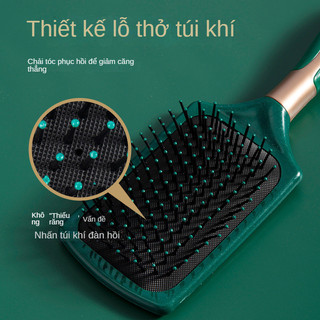 Lược Chải Tóc Massage Da Đầu Chống Tĩnh Điện Tiện Dụng Hair Comb【Chiosala12】