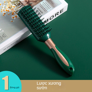 Lược Chải Tóc Massage Da Đầu Chống Tĩnh Điện Tiện Dụng Hair Comb【Chiosala12】