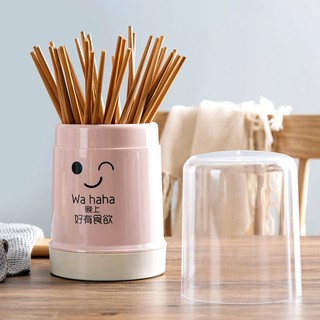 Ống đựng muỗng đũa chống bụi hoạ tiết mặt cười dễ thương 25x11cm chopsticks holder