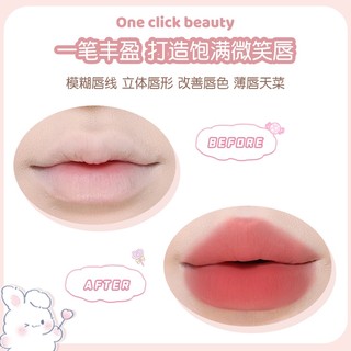 Novo Hai đầu lip Liner Tự Nhiên Mờ Mịn Chống Thấm Nước Chống Mồ Hôi Lâu Dài Ẩn Môi Đường Vẽ Hình Môi Son Môi Dính NO.6112