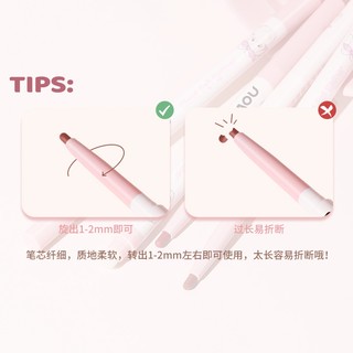 Novo Hai đầu lip Liner Tự Nhiên Mờ Mịn Chống Thấm Nước Chống Mồ Hôi Lâu Dài Ẩn Môi Đường Vẽ Hình Môi Son Môi Dính NO.6112