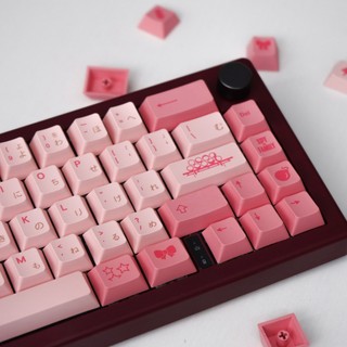 Ania Keycaps PBT Dye-sub Cherry Profile Keycap Custom Keycaps Tương thích với công tắc Cherry Gateron MX