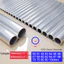 Ống nhôm FUYI OD 50-100mm Ống lót thẳng ống nhôm dài 300mm thanh rỗng 50 51 52 53 54 55 56 57 58 60 62 67 68 70 75 80 90 100mm