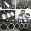 Ống nhôm FUYI OD 50-100mm Ống lót thẳng ống nhôm dài 300mm thanh rỗng 50 51 52 53 54 55 56 57 58 60 62 67 68 70 75 80 90 100mm