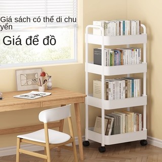 Kệ Đựng Đồ Đa Năng 3 Tầng Kệ Xe Đẩy Để Đồ 3 Tầng 4 Tầng Có Bánh Xe Di Chuyển Shelves and Racks【Chiosala12】