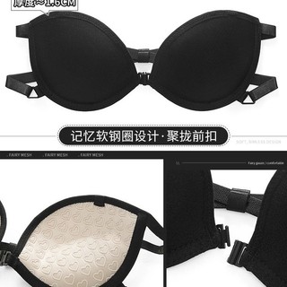 2024 mới không dây corset khóa trước rò rỉ chống trượt cho phụ nữ