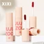 Xixi Son Môi Trang Điểm Matte Lip Mud Lip Glaze Chống Thấm Nước Mượt Dưỡng Ẩm Son Bóng Chất Lỏng Son Môi Mỹ Phẩm Làm Đẹp NO.D689