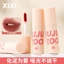 Xixi Son Môi Trang Điểm Matte Lip Mud Lip Glaze Chống Thấm Nước Mượt Dưỡng Ẩm Son Bóng Chất Lỏng Son Môi Mỹ Phẩm Làm Đẹp NO.D689