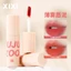 Xixi Son Môi Trang Điểm Matte Lip Mud Lip Glaze Chống Thấm Nước Mượt Dưỡng Ẩm Son Bóng Chất Lỏng Son Môi Mỹ Phẩm Làm Đẹp NO.D689