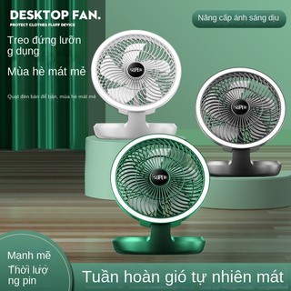 Quạt tích điện mini để bàn 5W Quạt sử dụng pin sạc với đế để bàn kèm móc treo dán tường tiện lợi mini rechargeable desktop fan【Chiosala12】