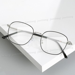 Kính Chống Bức Xạ Photochromic Dành Cho Nữ Chống Ánh Sáng Xanh Hình Chữ Nhật Kính Mắt Khung Kim Loại Ống Kính Có Thể Thay Thế Kính Mắt Chuyển Đổi Sắc Thái Bảo Vệ Tia Uv