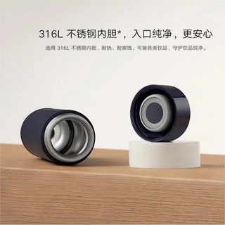 Cốc giữ nhiệt nhẹ Xiaomi Mijia 500ML 316L Thép không gỉ bên trong 6H Cách nhiệt dài hạn 10H Cốc chân không khóa lạnh