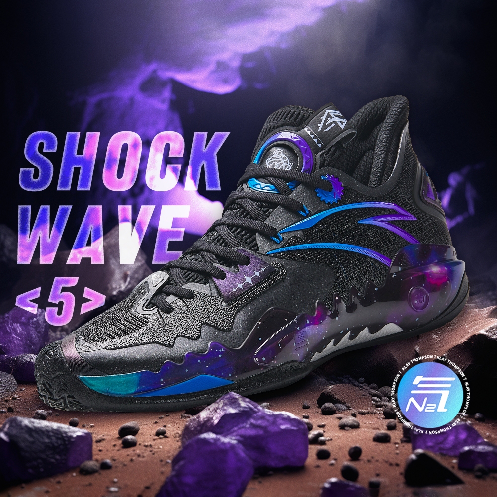 Giày bóng rổ ANTA SHOCK WAVE Kyrie Irving 112331106
