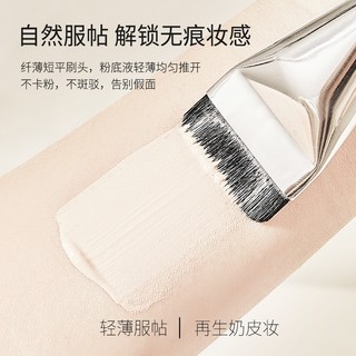 Xixi Cọ Trang Điểm Nền Đầu Phẳng Không Ăn Phấn Ốp Điện Thoại Thời Trang Cho Iphone x779 x779