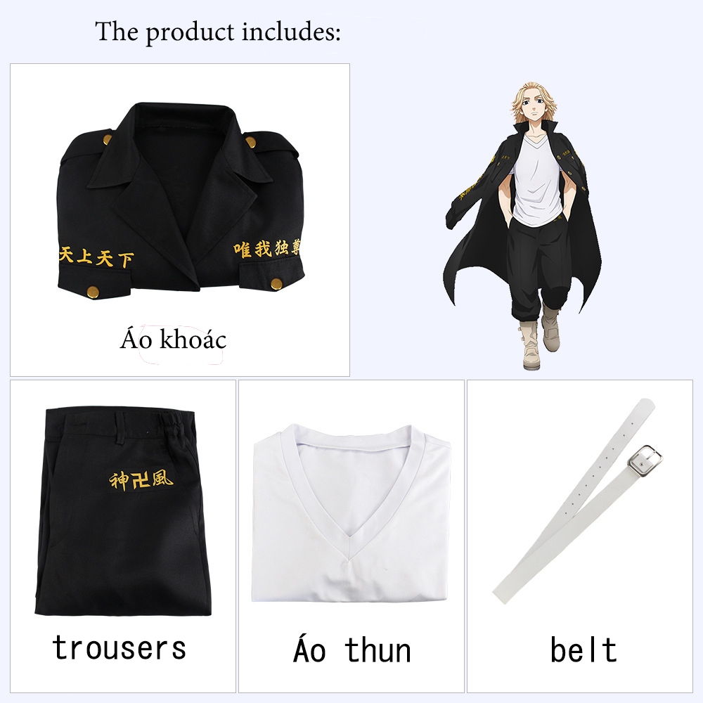 Tokyo Revengers - Sano Manjiro Cosplay Đồng Phục Bộ Áo Dài Tay Top Quần Trang Phục Phù Hợp Với Anime Mikey Tiệc Halloween