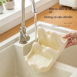 Kệ gác vung nồi muỗng đũa 4 khe nhiều màu trong suốt 23.8x14.5x12.8cm Kitchen storage【Chiosala12】