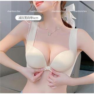 Phụ nữ quây trước khóa màu trắng chống thư giãn Cup 3/4 Nút mỏng Sexy