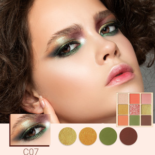 CATKIN 9 Colors Eeyshadow Bảng phấn mắt Catkin 9 màu sắc tông lì và ánh nhũ kết hợp thời trang sành