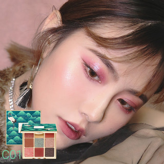 CATKIN 9 Color Eyeshadow Bảng phấn mắt cao cấp dùng trang điểm với nhiều màu tùy chọn