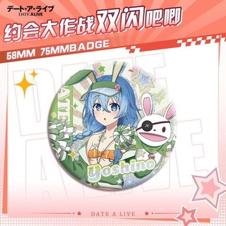 58mm Ngày Một Sống Yoshino Yatogami Tohka Tokisaki Kurumi Tinplate Kim Loại Huy Hiệu Pin Trâm Anime Ngoại Vi Sưu Tập Quà Tặng