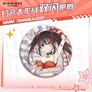 58mm Ngày Một Sống Yoshino Yatogami Tohka Tokisaki Kurumi Tinplate Kim Loại Huy Hiệu Pin Trâm Anime Ngoại Vi Sưu Tập Quà Tặng