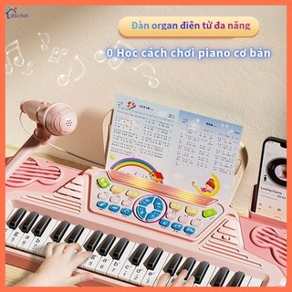 Bé Gái Mầm Non Đồ Chơi Giáo Dục 37 Phím Điện Tử Kỹ Thuật Số Mini Piano Đồ Chơi Giáo Dục Âm Nhạc Instru