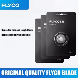 Đầu cắt máy cạo râu điện Flyco Blade chính hãng FR6 FR8 FR12 FS373 / FS372 / FS891 / FS901 / FS903